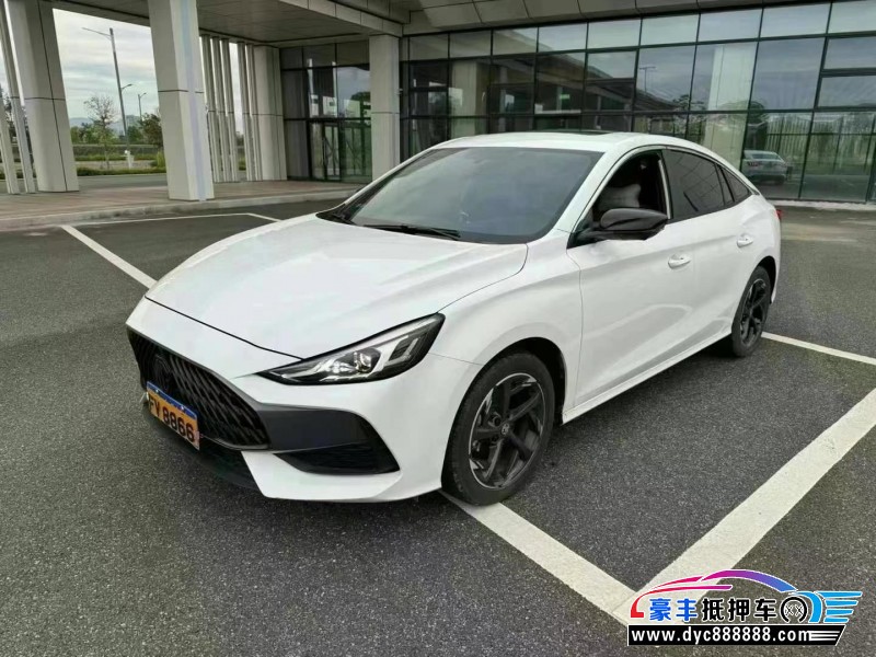 23年名爵MG轿车抵押车出售