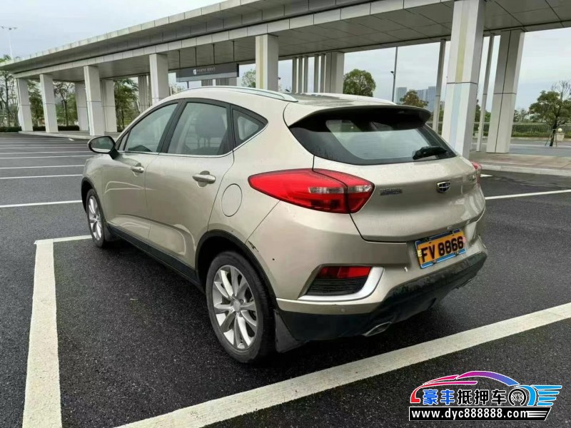 18年吉利帝豪GS轿车抵押车出售