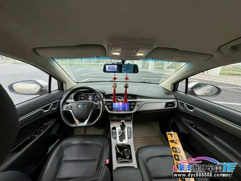 18年吉利帝豪GS轿车抵押车出售