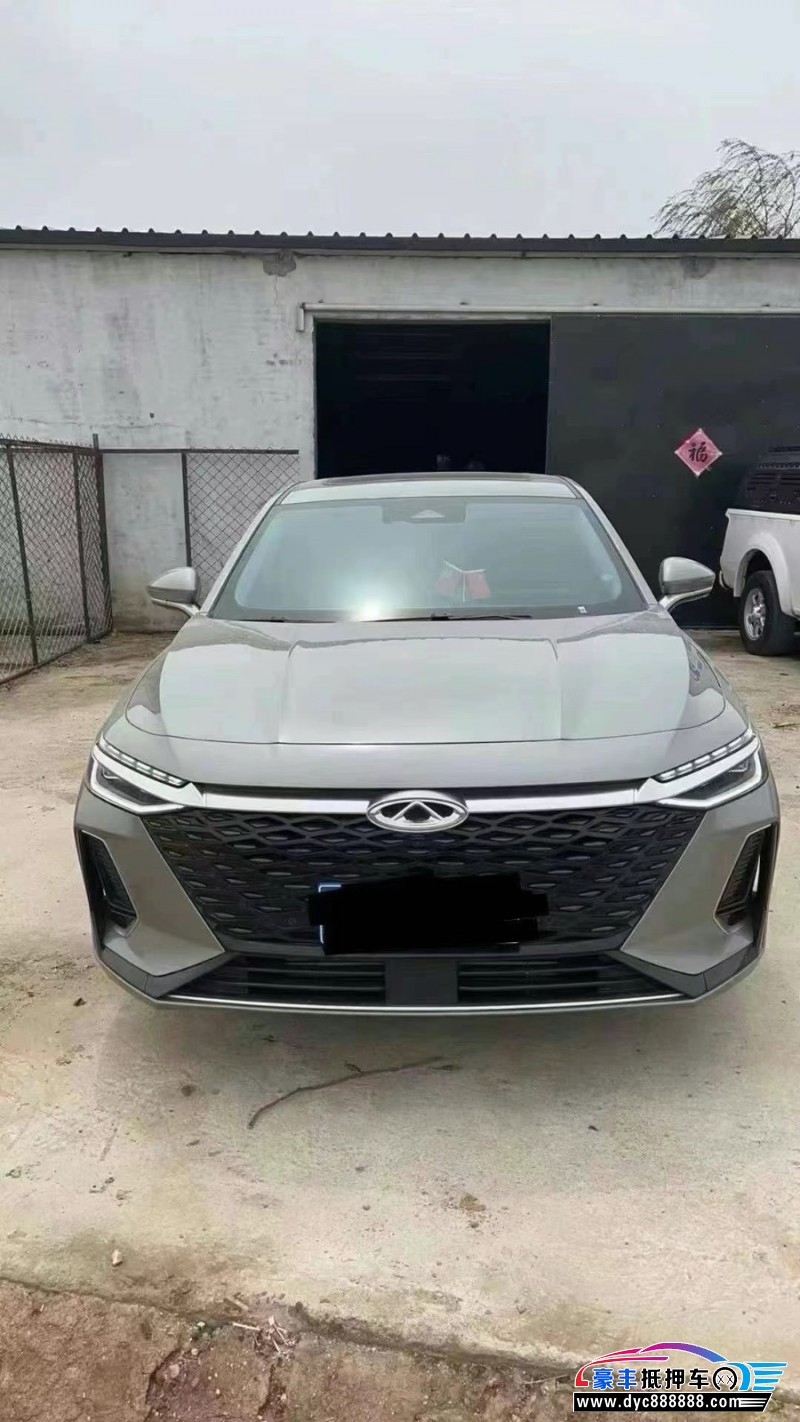 23年奇瑞艾瑞泽轿车抵押车出售