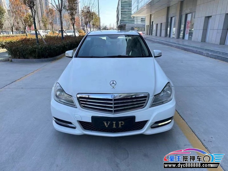 13年奔驰C轿车抵押车出售