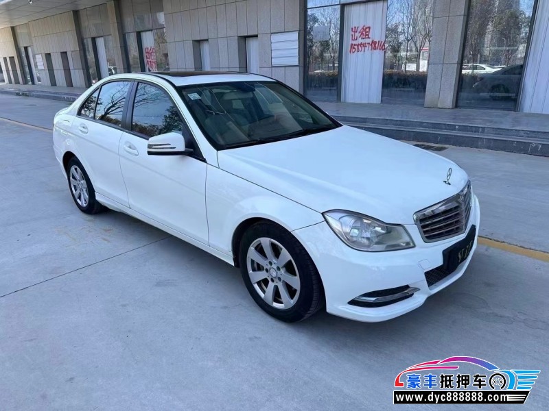 13年奔驰C轿车抵押车出售