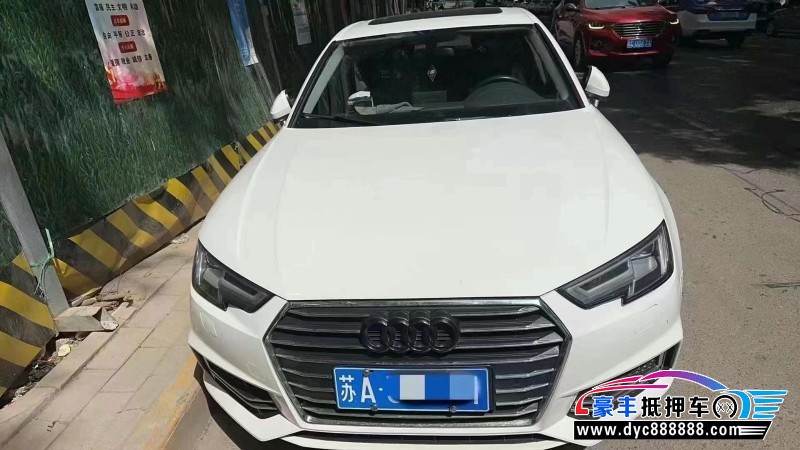 19年奥迪A4L轿车抵押车出售