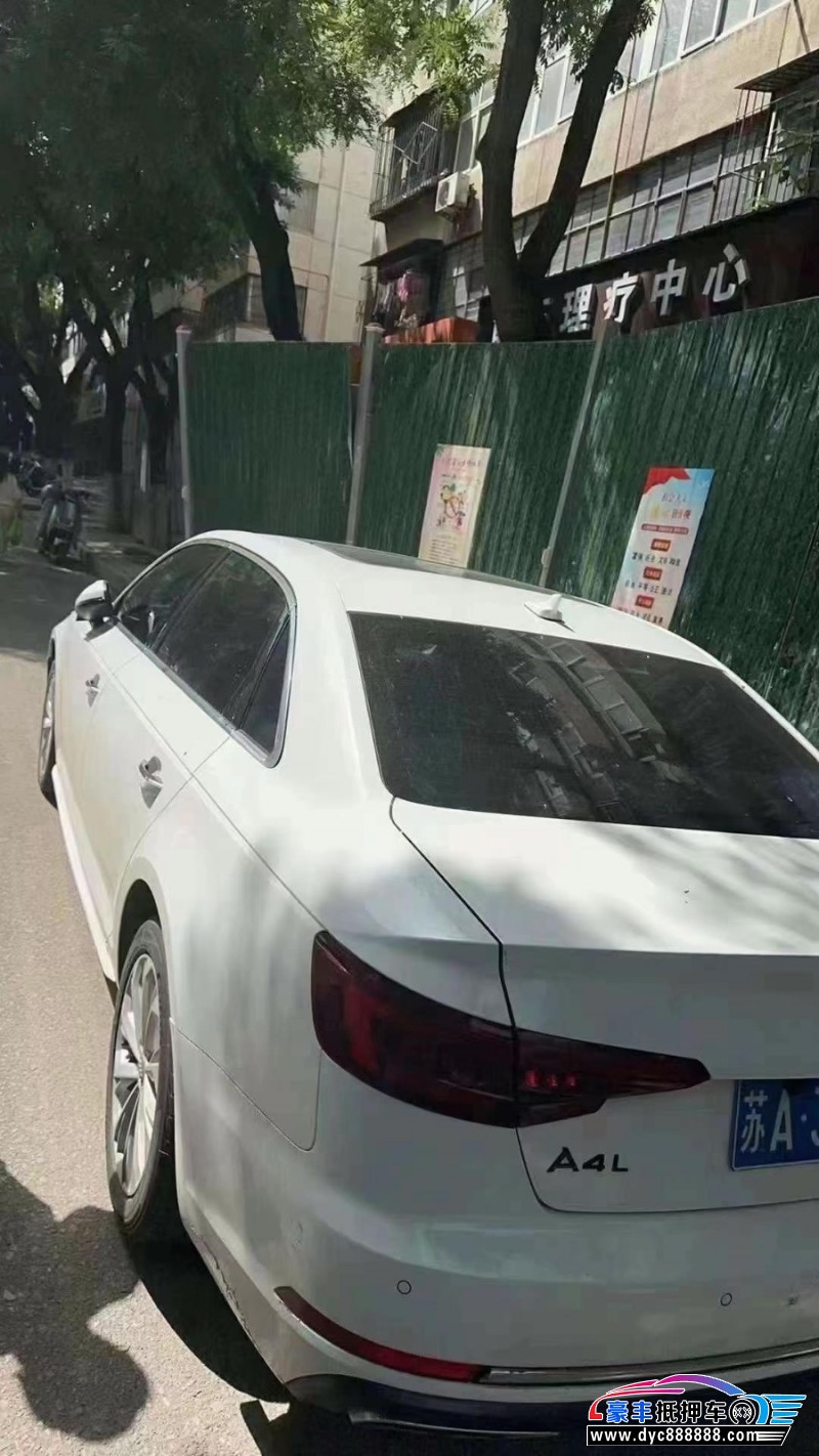 19年奥迪A4L轿车抵押车出售
