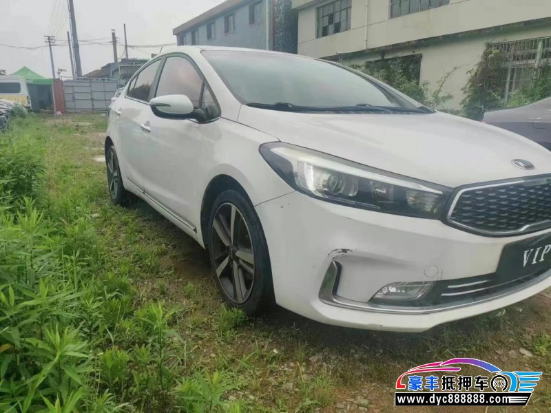 18年起亚K3轿车抵押车出售