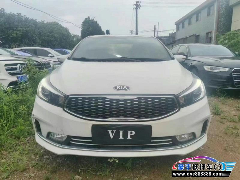 18年起亚K3轿车抵押车出售