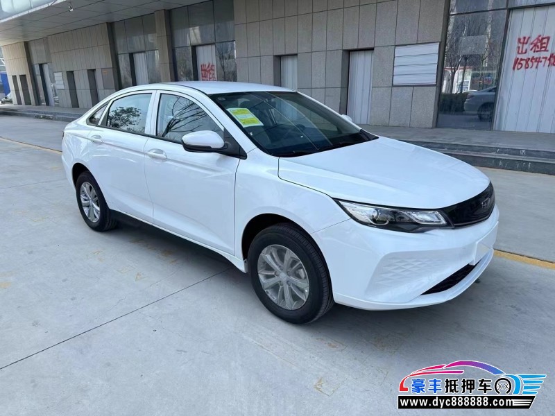 23年吉利帝豪轿车抵押车出售