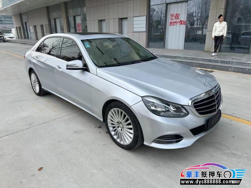 16年奔驰E轿车抵押车出售