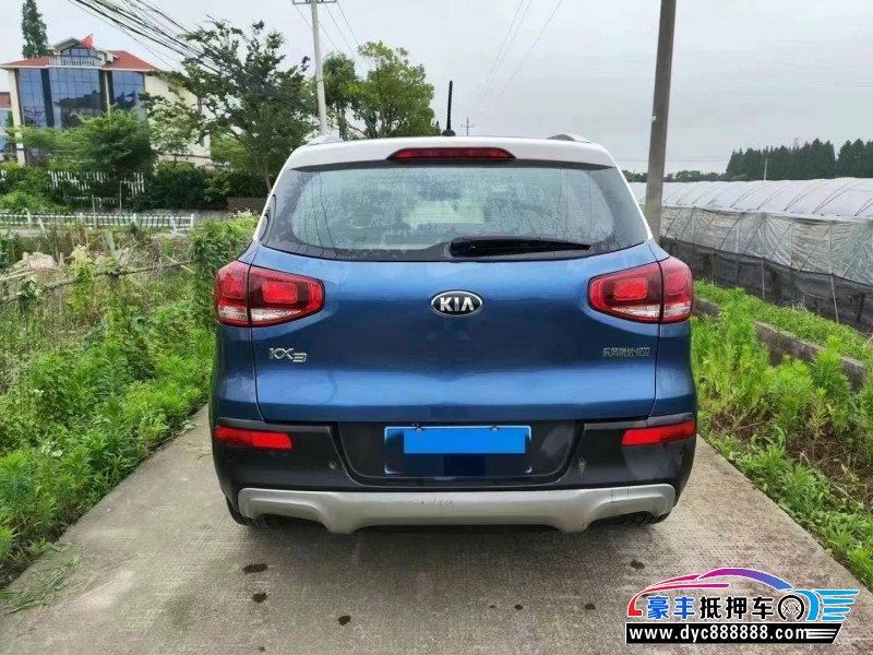 15年起亚KX3SUV抵押车出售