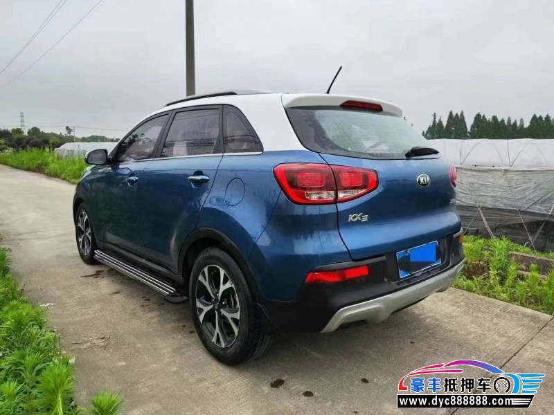 15年起亚KX3SUV抵押车出售