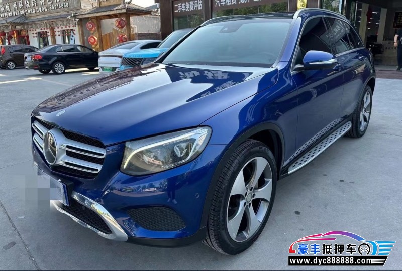 18年奔驰GLC轿车抵押车出售