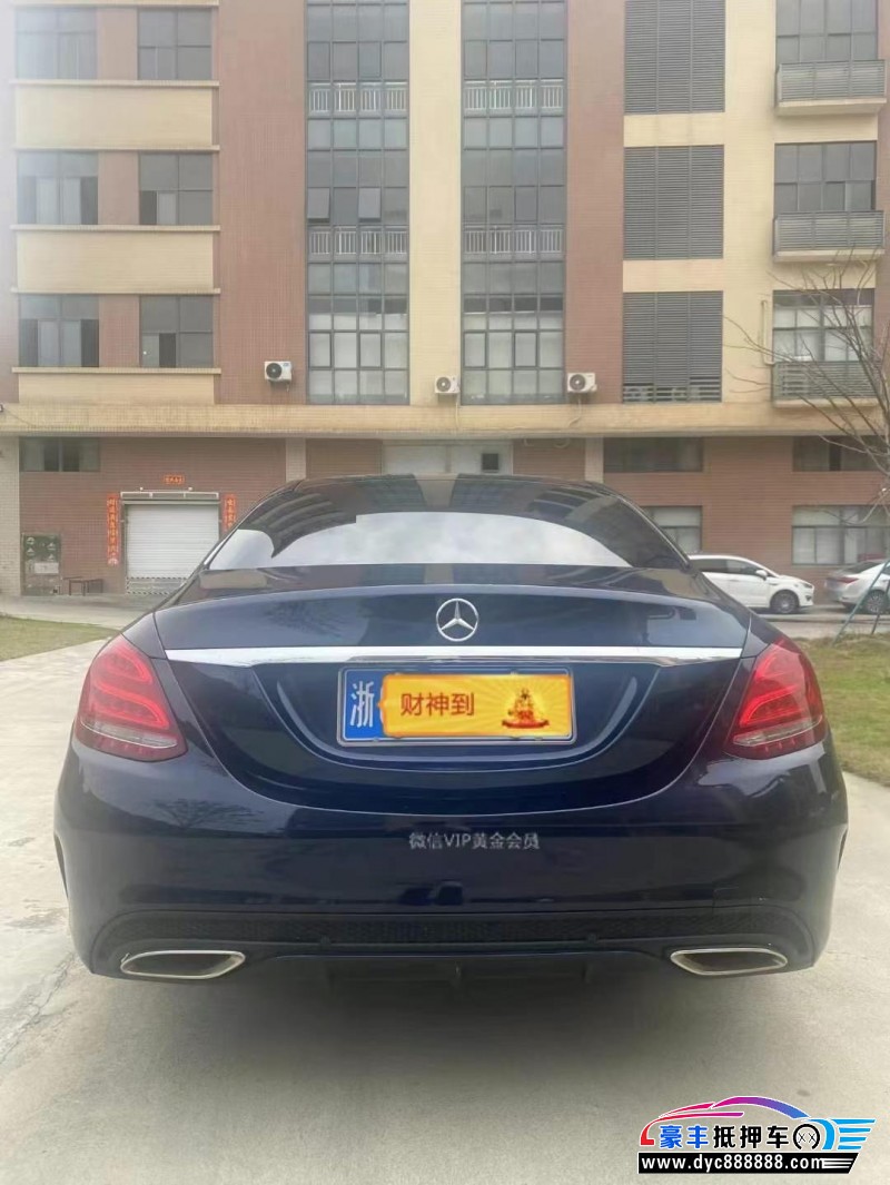 17年奔驰C轿车抵押车出售