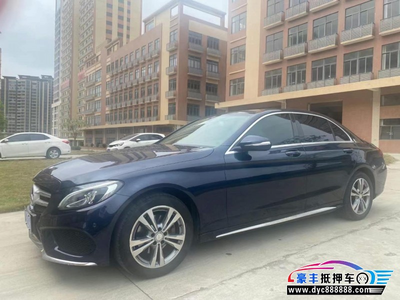 17年奔驰C轿车抵押车出售