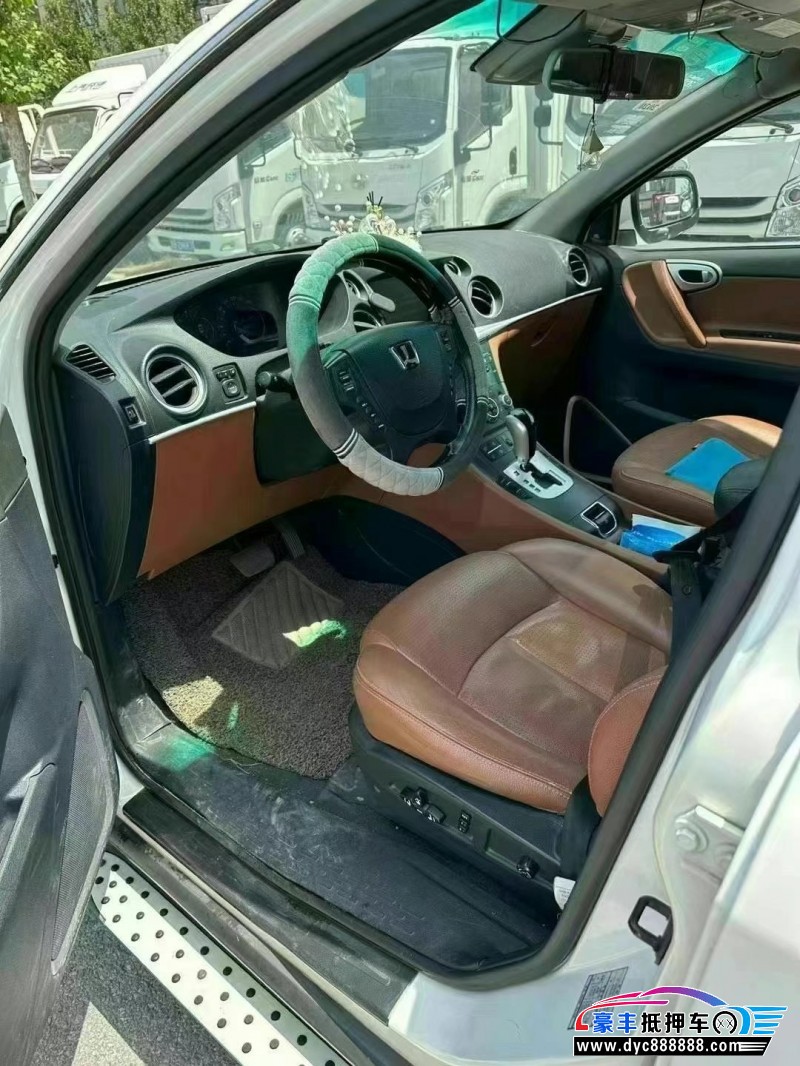 14年纳智捷大7 SUV轿车抵押车出售