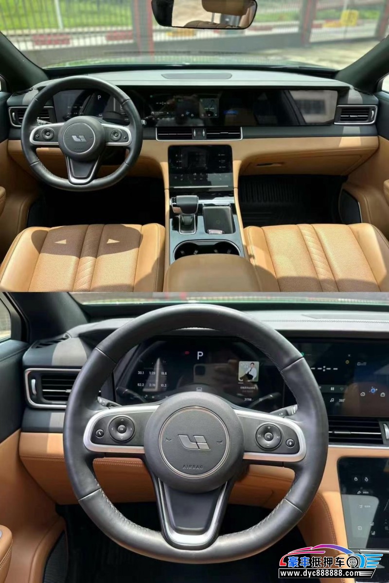 21年理想ONE轿车抵押车出售