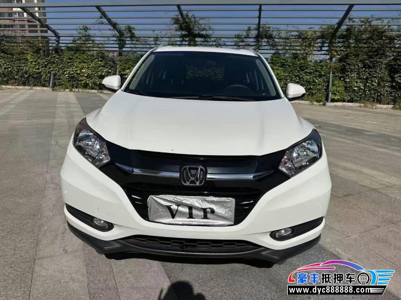 17年本田缤智轿车抵押车出售