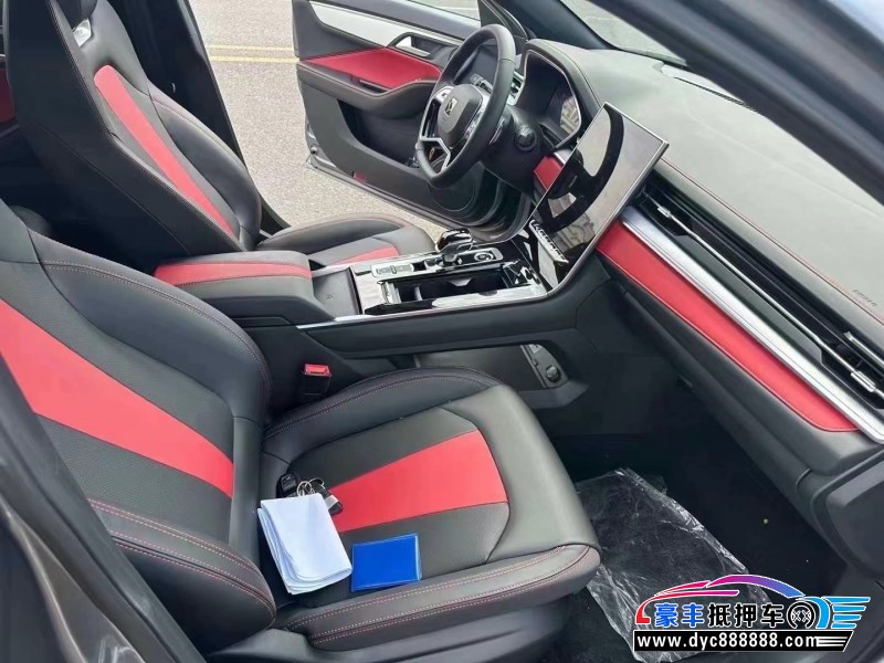 23年大众思皓E50轿车抵押车出售