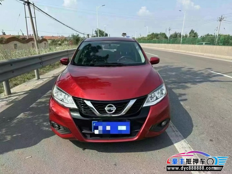 20年日产骐达轿车抵押车出售