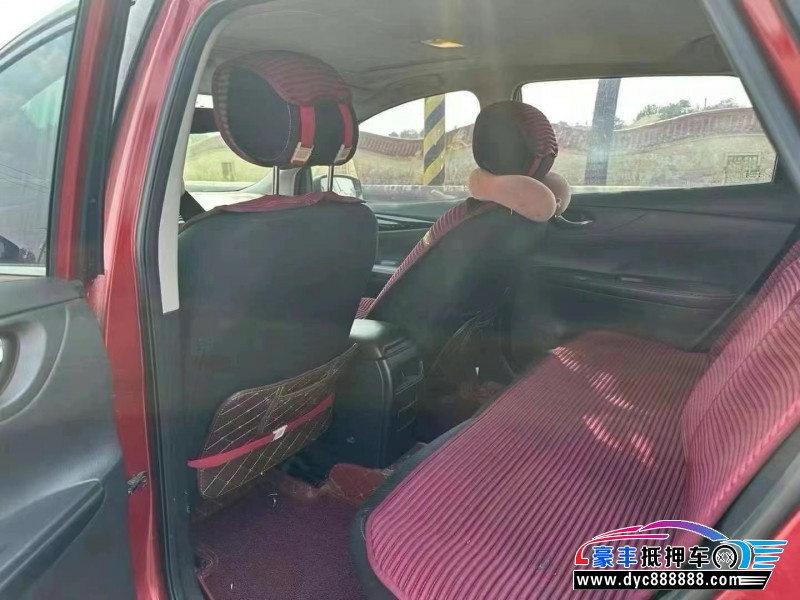 20年日产骐达轿车抵押车出售