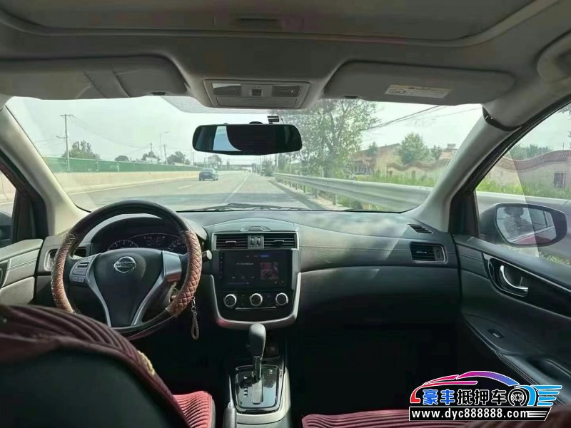 20年日产骐达轿车抵押车出售