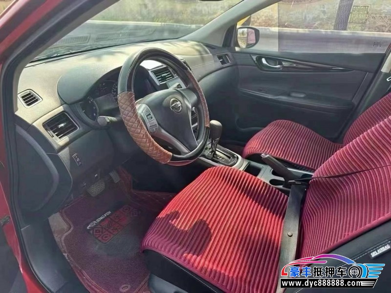 20年日产骐达轿车抵押车出售