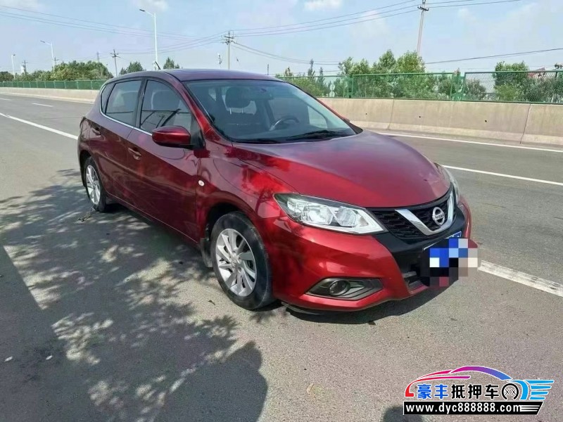 20年日产骐达轿车抵押车出售