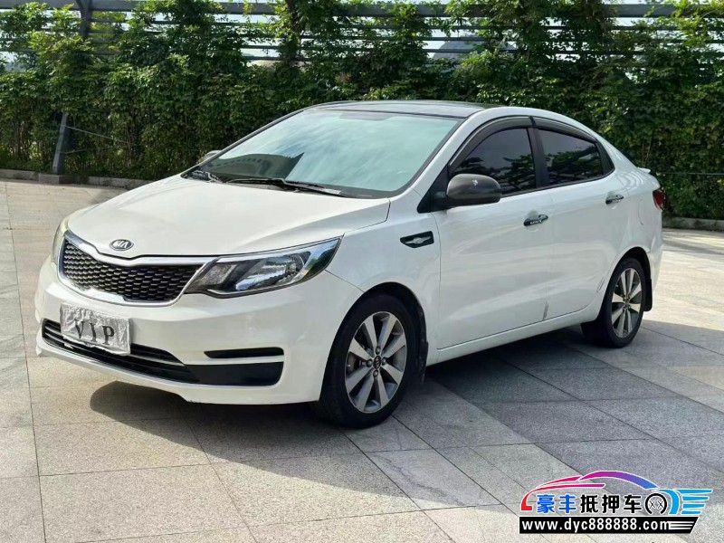 16年起亚K2轿车抵押车出售