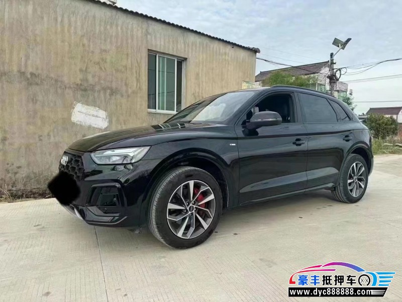 23年奥迪Q5轿车抵押车出售