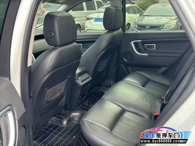 18年路虎发现神行轿车抵押车出售