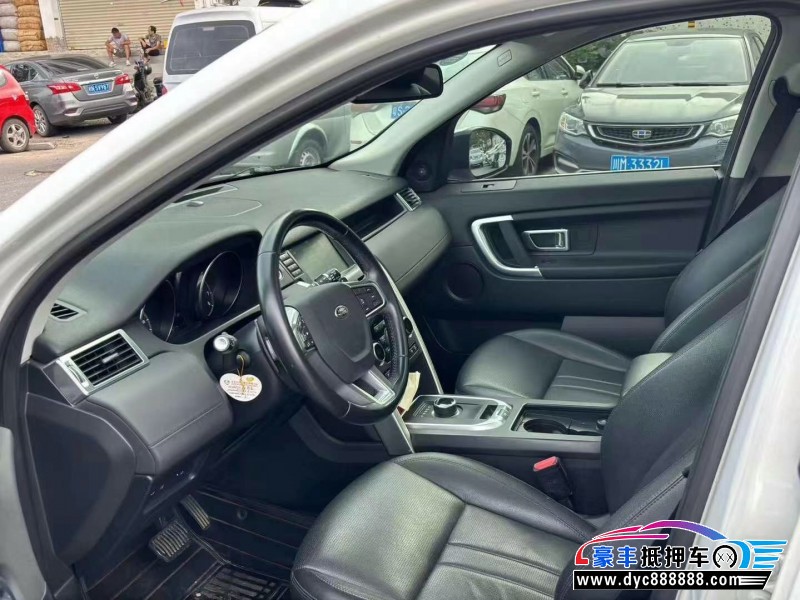 18年路虎发现神行轿车抵押车出售