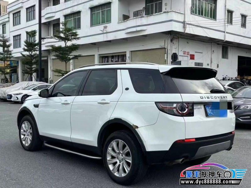 18年路虎发现神行轿车抵押车出售