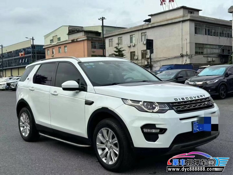 18年路虎发现神行轿车抵押车出售