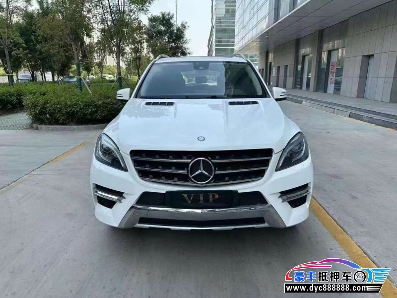 15年奔驰ML轿车抵押车出售