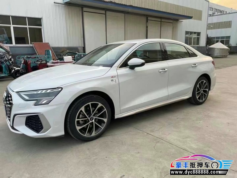 24年奥迪A3轿车抵押车出售