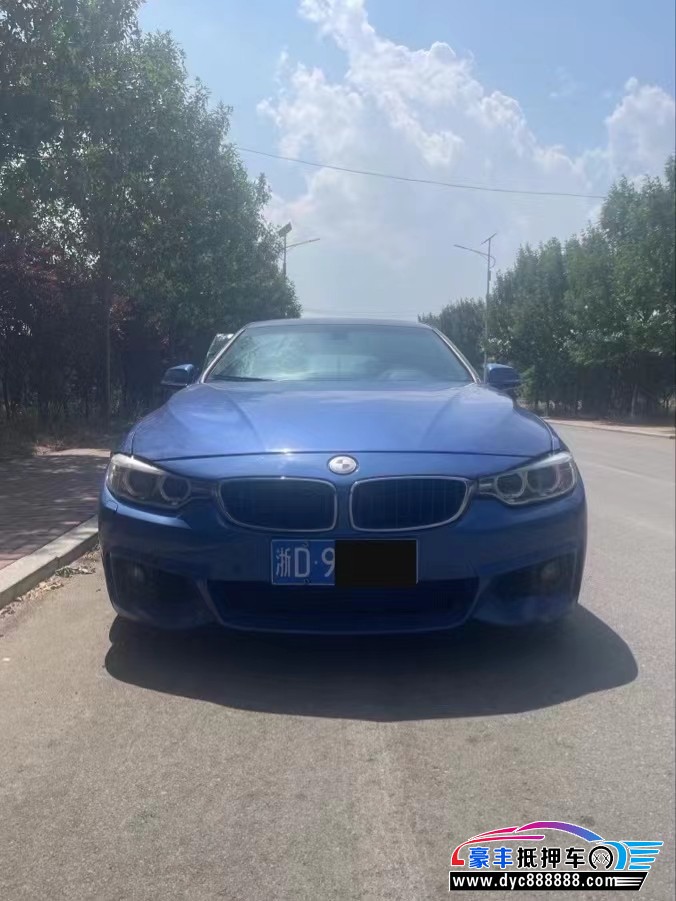 16年宝马4系轿车抵押车出售