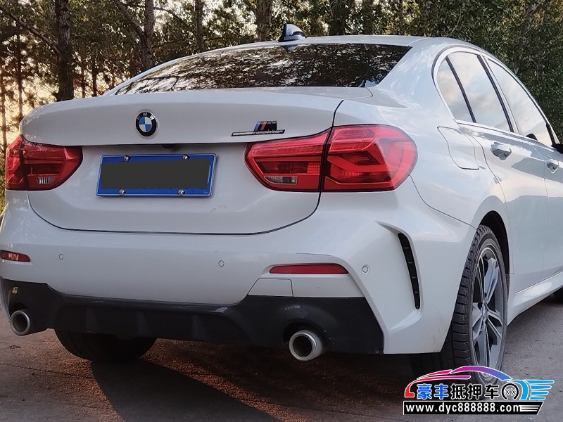 21年宝马1系轿车抵押车出售