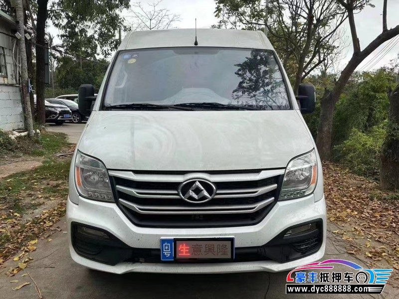 19年上汽大通V80轿车抵押车出售