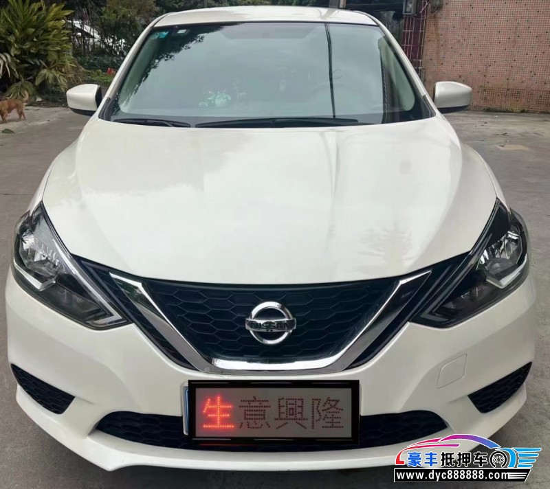21年日产轩逸轿车抵押车出售