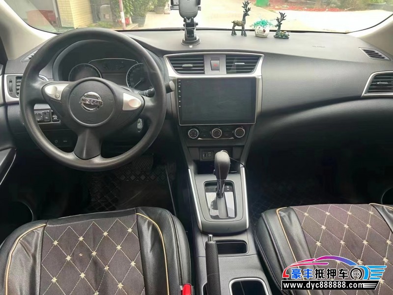 21年日产轩逸轿车抵押车出售