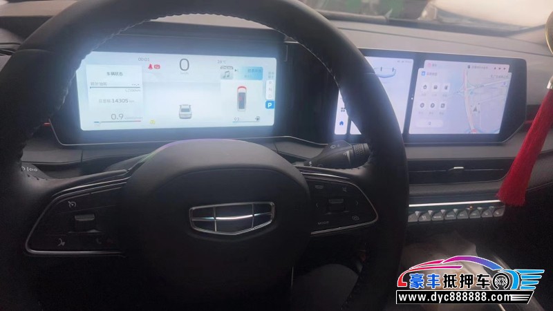 23年吉利缤瑞轿车抵押车出售