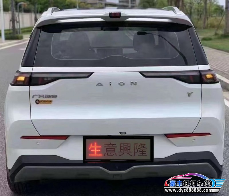 22年埃安Y70轿车抵押车出售