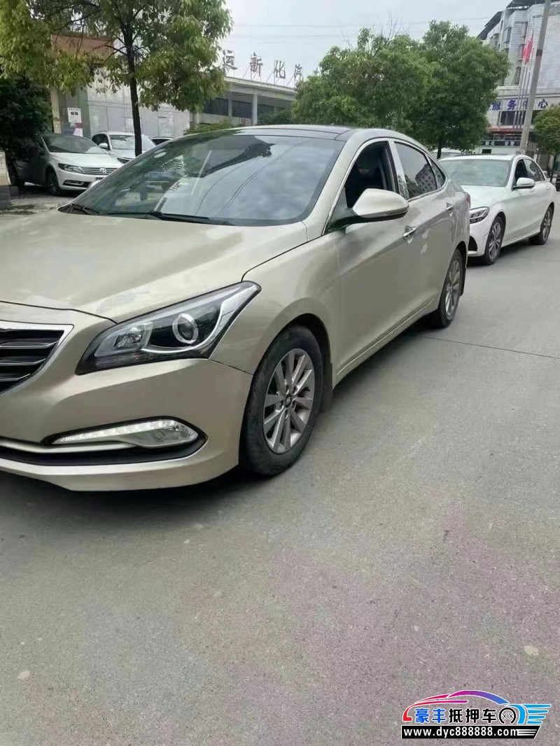 16年现代名图轿车抵押车出售