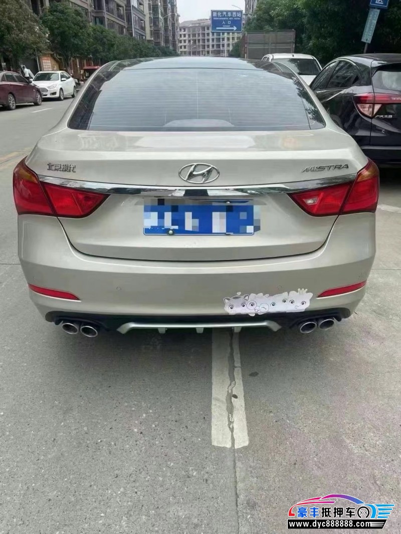 16年现代名图轿车抵押车出售