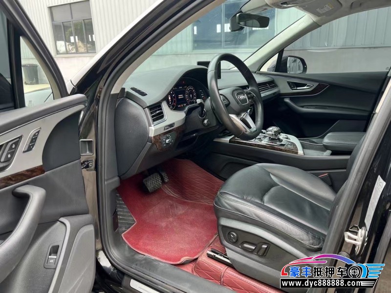 19年奥迪Q7轿车抵押车出售