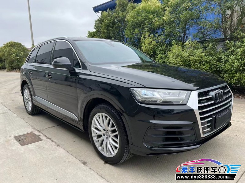 19年奥迪Q7轿车抵押车出售