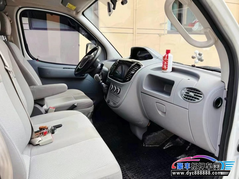 23年上汽大通V80轿车抵押车出售