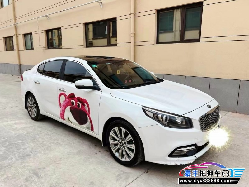 16年起亚K4轿车抵押车出售