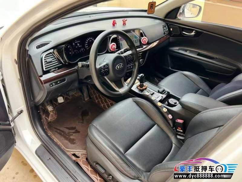 16年起亚K4轿车抵押车出售