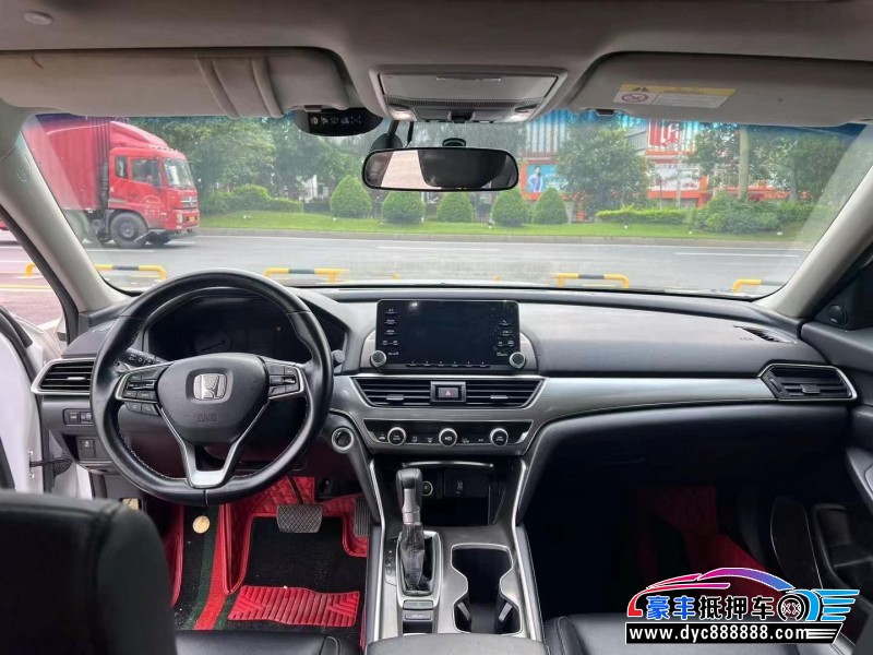 20年本田雅阁轿车抵押车出售