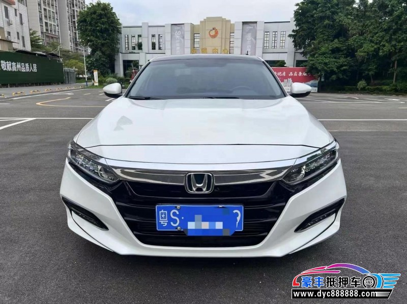 20年本田雅阁轿车抵押车出售